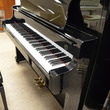 1989 Kawai LIMITED EDITION US63 professional upright - Upright - Professional Pianos